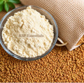 Methi Seed Powder